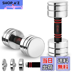 yzyzNorthdeer _x ώ ^ X`[ 5kg (2.5kg/3.5kg/4kg/5kg) N[bL ƒp (ʏ 5kg×2)