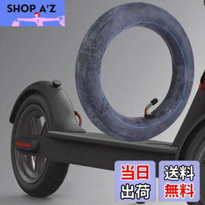 �y���������zAlomejor1 �C���t���^�C�� �����p�`���[�u M365�d�C�X�N�[�^�[�C���t���[�^�u�� �^�C���p�C���i�[�`���[�u �����p�^�C�� 10 * 2.5�C���`