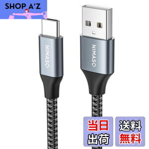 yzNIMASO USB Type C P[u y0.3m/1{ZbgzyQC3.0Ή 3A}[dz^Cvc [dP[u iPhone16/15V[YAiPad ProASonyAGalaxyAHuawei ̑Android  USB-C @Ή NCA20L172