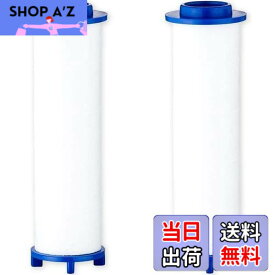 【送料無料】【LDKベストバイ3冠受賞】日丸屋製作所 シャワーヘッド 日本製塩素除去剤 節水 浄水 止水ボタン 水流調整 角度調整 アダプター付 国際基準G1/2 (塩素除去フィルター)