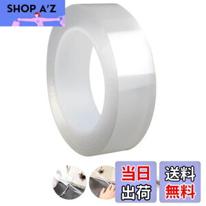 yzRICISUNG ԃe[v he[v hJre[v Ce[v  ̂c炸 JԂ  @\ h h hJr h~ ϔM 䏊 ʑ ܂ (0.5mmx30mmx5m)