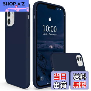 yzSURPHY iPhone12 P[X/iPhone12 pro P[X 6.1C`Ή i2020jACtH12/ACtH12 Pro VRP[X ϏՌ h~ hw y Sʕی Jo[ \tg CX[d