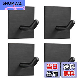 yzFOMANSH tbN LCɂ͂tbN ω׏d 6.8kg ͔StbN ǂȂhtbN Zbg ǎp