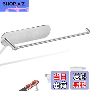 yzWowfill Lb`y[p[z_[ }Olbg ؁[ρ[ z_[ y[p[^I z_[ ① 304XeX Lb`[ ЎŃJbg ߉\ (30cm )