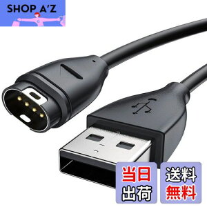 【送料無料】ガーミン用充電ケーブル 1m 急速充電器 USB Fenix 5 5S 5X Plus、ForeAthlete 245/245 Music、Fenix 7 7S 7X、Fenix 6 6S 6X Pro Sapphire、ForeAthlete 745 735XTJ 935 945 45 45S、Vivoactive 3/3 Music、Vivoactive 4 4S、Instin