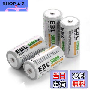 yzEBL Pdr@5000mAhP2`[dr 4{pbN eʒP2dr KXRAWIȂǂɑ劈 drP2