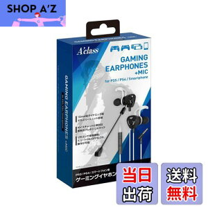 yzANX PS5/PS4/X}[gtHpQ[~OCz+}CN(zCg×ubN)