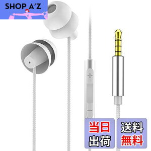 yzprendre Cz QȂ ɂȂ VR 3.5mm L }CN Rt _炩 X}[gtH y ʘb izCgj PR-SLEEPHONE-WH