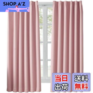 yzHansleep J[e 1Ռ 2g R[sN [Ă 100cm178cm  fM h h ȃGl  n  􂦂 Q rOp (R[sN, 100cm×178cm)