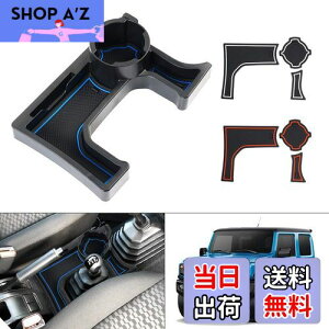 Cartist XYL Wj[ m}h JB64 JB74 MTԗp hNz_[ JIMNY NOMADE/SIERRA H30.7` ݃gC Jbvz_[ Z^[R\[ J[h[ [gC Ԏp݌v }jAp 