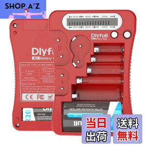 Dlyfull dr`FbJ[ dr LCDt obe[`FbJ[ c `FbJ[ eX^[ P1 P2 P3 P4 P5 9VɑΉ obe[eX^[A1.5V/3V{^dr CR123A CR2 CRV3 2CR5 CRP2 ~`dr