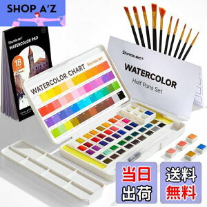 【送料無料】Shuttle Art 固形水彩 48色セット 固体水彩絵の具 ハーフパン ペイントブラシ10本 水筆ペン 水彩紙 パレット付き 透明 半乾き 溶けやすい 速乾 水彩画 大人の塗り絵 お絵描き 野外ス