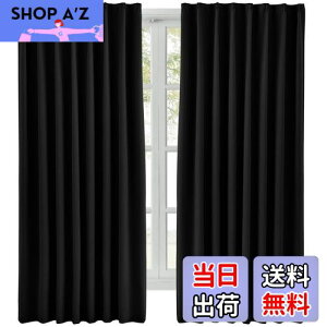 yzHansleep J[e 1Ռ 2g fM h h ȃGl  n  􂦂 Q rOp (ubN, 100cm×135cm)