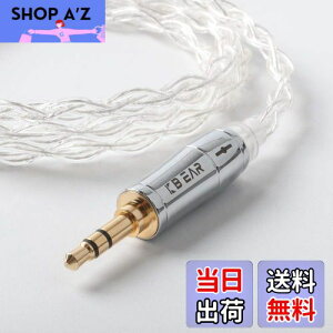 Yinyoo mmcx Cz P[u 3.5mm vO KBEAR KBX4904 99.99%x 4c CtH P[u P Cj AbvO[hP[u hi-fiI[fBI wbhtH pP[u SE315/SE42