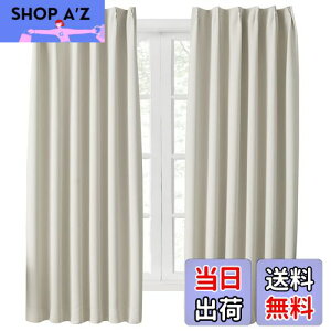 yzHansleep J[e 1Ռ 2g x[W 100cm110cm  fM h h ȃGl  n  􂦂 Q rOp (x[W, 100cm×110cm)