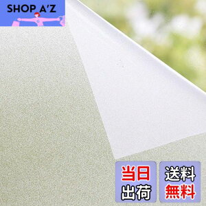yzptB O猩Ȃ ډBV[g 30CM×2M   fM ՔM UVJbg ڒܕKvȂ Ռ œ\ \蒼\   {t 