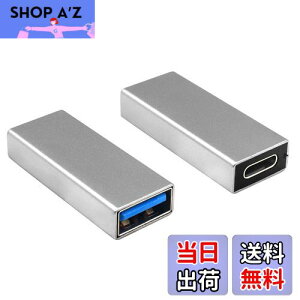 yzDuttek USB C to A ϊA_v^, USB CUSB 3.0A_v^[AUSB C to USB3.0 ϊA_v^AUSB 3.1 USB 3.0XUSB CXA_v^[RlN^[ iPhone 15AGoogle PixelAHuaweiȂǂɑΉ 2