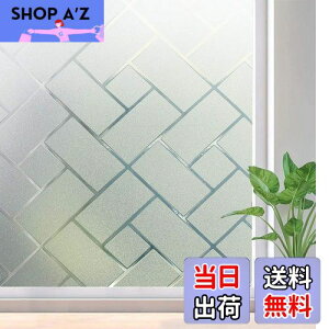 【送料無料】Rabbitgoo 窓ガラス目隠しフィルム 目隠しシート 水だけ貼ってはがせる 窓フィルム 結露防止 断熱 uvカット 飛散防止 ガラスフィルム 貼り直し可能 浴室 窓 めかくしシート 窓用フ