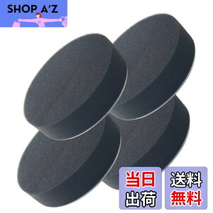 yzy4Zbgz |bV[ot X|Wot 125mm X|W }WbNe[v 