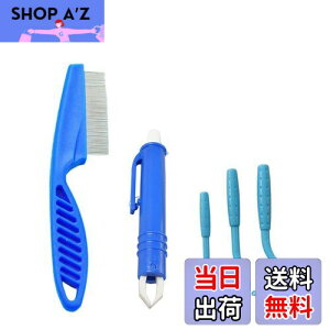 yẑ݂ƂR[ ybg _j cCX^[ sZbg  L m~uV  eBbN _j[o[ }_j  5_Zbg (5{Zbg)