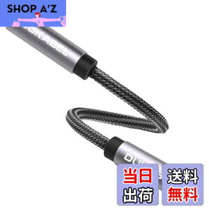 yzDuKabel pRlN^XeI~jvOϊXeIwbhz AA_v^[ XeI~jWbN3.5mm XX^ 15cm