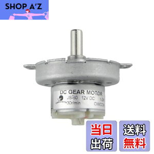 yzCHANCS DC 12V JS-50 30RPM D CW/CCW ᑬMA VN[^[ Ҍ^DC[^[ Ԉړwbh t@[^[