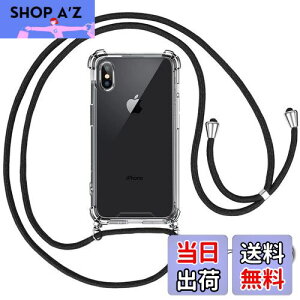 OJBSEN iPhone Xs/X pP[X ACtH Xs/X pJo[yXgbv2tz߉\ V_[  | Rt ^  PC + y VR TPUop[ Jo[ Xgbvz[t [