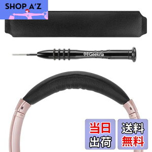 yzGeekria wbhoh ݊ wbhzwbhoh veCU[ pbh {[Y Bose QuietComfort 35 ii Gaming, QC35 II, QC35, QC25, QCSE Ή p (ubN)