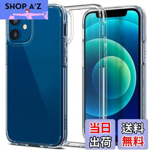 yzSpigen iPhone12 mini P[X NA ČRMILKi擾 ϏՌ 菝h~ Qi[dΉ ACtH12~jP[X EgEnCubh ACS01745 (NX^ENA)