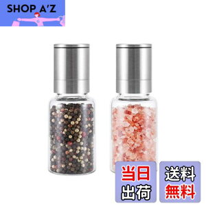 【送料無料】VKCHEF ペッパーミル 胡椒 手動 ソルト 岩塩 スパイスミル 透明 耐熱ガラス ステンレス製 セラミックミル 粗さ挽き調節 調味料 結晶塩 塩コショウ 黒胡椒 グラインダー 操作簡単