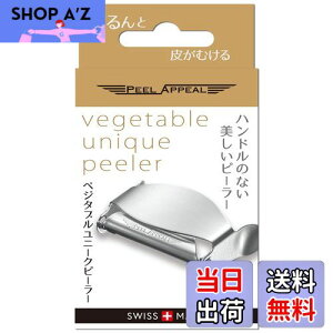 yzPeel Appeal xW^uj[Ns[[iI[XeXjM^ ނ XCX s[As[ M^ s[[