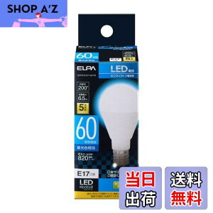 yzGp(ELPA) LEDd~jNvg` E17 F p LDA7D-G-E17-G4105