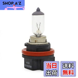 ALPHA RIDER HS5 12V 35/35W wbhCg v nQou d z_ Honda X[p[Ju110 JA07 09-11, [h110 /EX JF19 08-13, NHX110 PCX125 PCX150 XYL Suzuki AhXV50G bc5 bc4 oXPbg