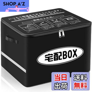 yzVARNIC z{bNX zBOX ܂肽 }V l ˌ h h~ e ˑ (œ싞Ah~C[ 戵t) 60L