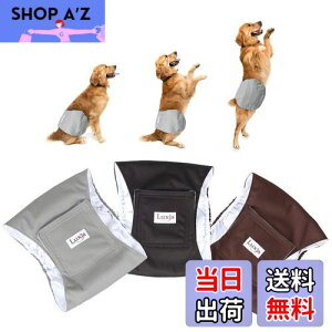 yzLuxja p}i[xg j̎q bV h Lk 3_Zbg }[LO R炵 IVbR΍ o  p(L,+O[+R[q[F)