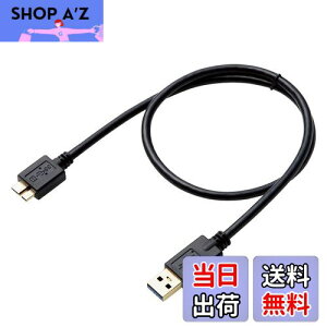 yzGR USB3.0P[u A-microB^Cv HDDp 0.5m ubN DH-AMB3N05BK