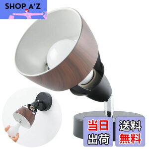 Jiya tACg e[uv X^hCg tAX^h E26 1 Ǌ|\ LEDdΉ X|bgCg uPbgCg Ǌ|Cg ԐڏƖ er xbhTChCg 