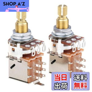 【送料無料】Musiclily Pro プッシュ-プルポットミリ規格 250KΩ Aカーブ 18mm ブラス製 エレキギター/ベース用 (2個セット)