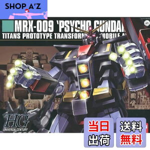 yzHGUC 1/144 MRX-009 TCRK_ i@mZK_j