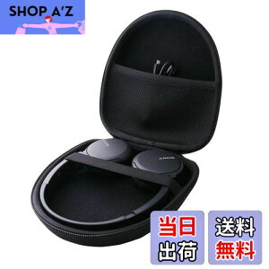 【送料無料】ソニー(SONY) ワイヤレスヘッドホン WH-CH520/WH-CH510 対応収納ケース-WERJIA (黒)