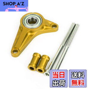 �y���������zBruce & Shark CNC �V�t�e�B���O �M�A �X�^�r���C�U�[ �z���_ Grom MSX125/SF 2013-2019�p �I�[�g�o�C�p �S�[���h