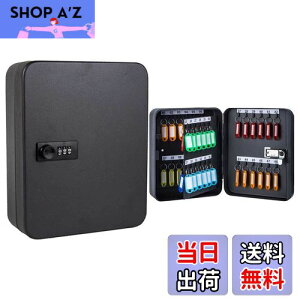 IUM? L[{bNX 48L[ Ǌ| Ǘ [{bNX _CL[ۊǃ{bNX ۊǃP[X ۊǃ{bNX [P[X ̕h~ ƒAItBXAX܂̌Ǘ u