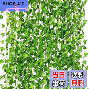 yz12{ 2M tFCNO[ lHϗtA ACr[   Ǌ| t O[ CeA  z[ ItBX x_ K[f ݂ lHϗtA p[eB[ A