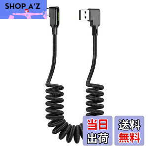 yzMcdodo L^ J[^CvC 1.8m USB ʑ} P[u 90xȂ LEDCgt 3A}[d QC 4.0 USB Type - C to USB - A 2.0 f[^] RC ϋv fh~ iC҂ i[