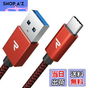 yzRAMPOW usb c P[uy1m/ԁztypec P[u }[d QuickCharge3.0Ή USB3.1 Gen1Ki iPhone16/iPhone15V[Y[dP[u Sony Xperia/Samsung/Asus Zenfone/Fujitsu Arrows/PS5Rg[[ ^Cv