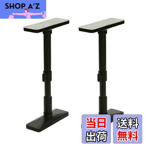 【送料無料】HEIAN SHINDO 家具転倒防止ポール S マットブラック 取付高さ35~50cm 耐圧200kg UEQ-35K 平安伸銅工業