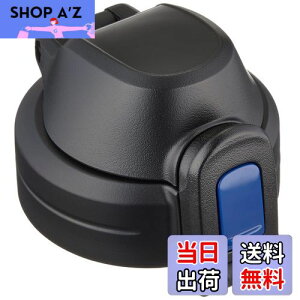 yzۈ}z[r(ZOJIRUSHI) ۈN[{gZbg   X|[c^Cv CTCu[ SD-SF01-AZ