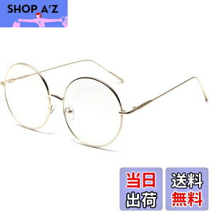 yz傫 ۃKl ؚ XeX t[ ɒBKl ዾ TOX (S[h) [sAi]