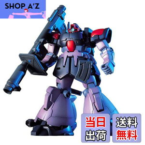 【送料無料】BANDAI SPIRITS(バンダイ スピリッツ) HGUC 1/144 MS-09F ドムトローペン (機動戦士ガンダム0083 STARDUST MEMORY)