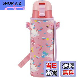 【送料無料】スケーター(Skater) 直飲み ステンレス 水筒 470ml ボトルカバー付き ユニコーン 女の子 KSDC4